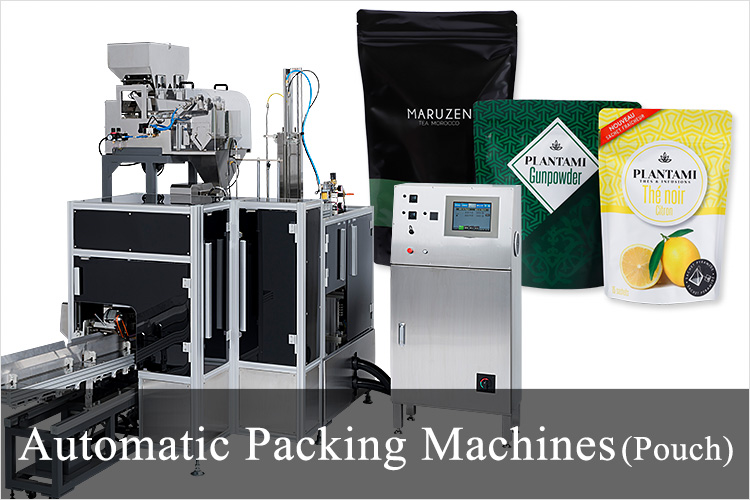 Machines d'emballage automatique (sachet)