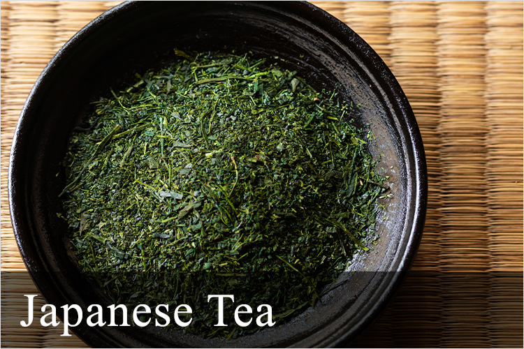 Té japonés